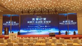 上海静安区展览服务信息综合指南