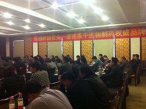 浙江华尔成生物药业股份 精彩亮相山东畜牧业展览会，礼仪服务助力企业品牌提升