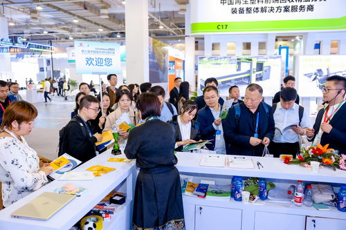 宁波国际会议展览中心 专业高效的会议及展览服务平台