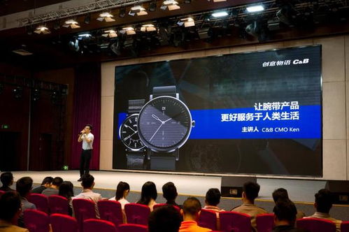 创意物语亮相2018跨境电商创业者峰会与工厂私模展览会