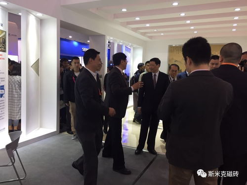 与您相约第五届中国上海国际技术进出口交易会 专业会议及展览服务引领创新未来