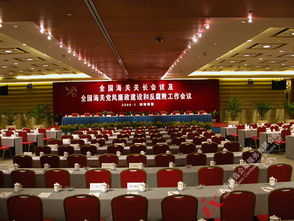 海南佳鑫文化传播 一站式品牌活动解决方案