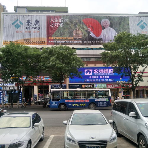 宁夏盛大传媒 会议与会展服务的专业引领者