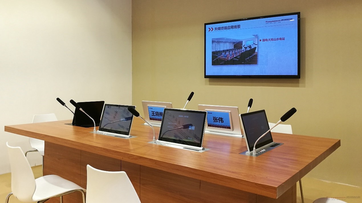 GETshow2018广州智能声光产品技术展览会